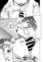 READY STEADY GO 2 / READY STEADY GO 2 [Tsukako] [Free] Thumbnail Page 19