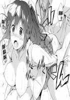 READY STEADY GO 2 / READY STEADY GO 2 [Tsukako] [Free] Thumbnail Page 26