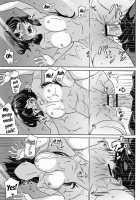 Love Ablaze [Kagato] [Original] Thumbnail Page 13