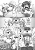 Sakuya To Reimu No Bondage De Ikou!! / 咲夜と霊夢のボンデジでいこう!! [Kousoku] [Touhou Project] Thumbnail Page 18