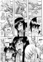 Netorare Kanojo Ch. 1-3 / 寝取られ彼女 [Satou Toshio] [Original] Thumbnail Page 14