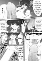 Futanari Shrine Maiden Exclusive Cum Dump / ふたなり不良巫女専用精液便所 [Shirakawa Tomoaki] [Touhou Project] Thumbnail Page 02