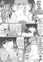 Futanari Shrine Maiden Exclusive Cum Dump / ふたなり不良巫女専用精液便所 [Shirakawa Tomoaki] [Touhou Project] Thumbnail Page 06