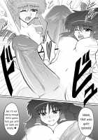 Futanari Shrine Maiden Exclusive Cum Dump / ふたなり不良巫女専用精液便所 [Shirakawa Tomoaki] [Touhou Project] Thumbnail Page 07