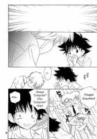Magic Mirror Kiss [Digimon] Thumbnail Page 19