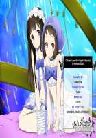 Chitanda Loses Her Virginity / 千反田処女喪失 [Mokusei Zaijuu] [Hyouka] Thumbnail Page 28