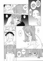 Hotel Jism [Dowman Sayman] [Original] Thumbnail Page 10