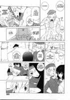 Hotel Jism [Dowman Sayman] [Original] Thumbnail Page 15