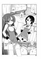 Gyutto Shite Wanko / ぎゅっとして♡わんこ [Amanagi Seiji] [Original] Thumbnail Page 04