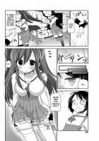 Gyutto Shite Wanko / ぎゅっとして♡わんこ [Amanagi Seiji] [Original] Thumbnail Page 06