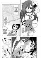 Gyutto Shite Wanko / ぎゅっとして♡わんこ [Amanagi Seiji] [Original] Thumbnail Page 08