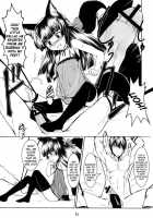 Genko No Tsurugi [Badhand] [Original] Thumbnail Page 10