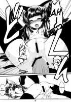 Genko No Tsurugi [Badhand] [Original] Thumbnail Page 21