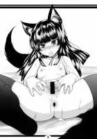 Genko No Tsurugi [Badhand] [Original] Thumbnail Page 29