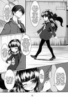 Genko No Tsurugi [Badhand] [Original] Thumbnail Page 32