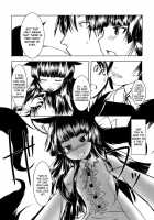 Genko No Tsurugi [Badhand] [Original] Thumbnail Page 09