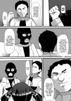 Netori Nikubenki / 寝取肉便姫 [Lilithlauda] [Original] Thumbnail Page 31