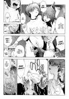 Predation / predation [Yukimi] [Original] Thumbnail Page 14