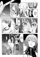 Predation / predation [Yukimi] [Original] Thumbnail Page 07