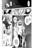 Predation / predation [Yukimi] [Original] Thumbnail Page 08