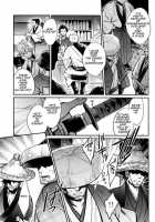 Yubisaki No Ondo / 指先の温度 [Mikami Takeru] [Gintama] Thumbnail Page 21