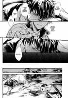 Yubisaki No Ondo / 指先の温度 [Mikami Takeru] [Gintama] Thumbnail Page 24