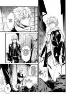 Yubisaki No Ondo / 指先の温度 [Mikami Takeru] [Gintama] Thumbnail Page 25