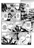 Yubisaki No Ondo / 指先の温度 [Mikami Takeru] [Gintama] Thumbnail Page 26