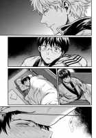 Yubisaki No Ondo / 指先の温度 [Mikami Takeru] [Gintama] Thumbnail Page 29