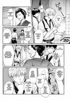 Yubisaki No Ondo / 指先の温度 [Mikami Takeru] [Gintama] Thumbnail Page 34
