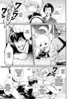 Yubisaki No Ondo / 指先の温度 [Mikami Takeru] [Gintama] Thumbnail Page 35