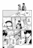 Yubisaki No Ondo / 指先の温度 [Mikami Takeru] [Gintama] Thumbnail Page 37