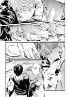 Yubisaki No Ondo / 指先の温度 [Mikami Takeru] [Gintama] Thumbnail Page 41