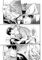 Yubisaki No Ondo / 指先の温度 [Mikami Takeru] [Gintama] Thumbnail Page 43