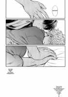 Yubisaki No Ondo / 指先の温度 [Mikami Takeru] [Gintama] Thumbnail Page 51