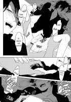 Playing Sensei / 先生ごっこ。 [Yuu] [Durarara] Thumbnail Page 17