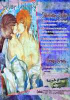 BARTER ~ Miyaji Senpai To Midorima-Kun To Takao-Kun Wo Shuutoku Basuke Buin Ga XXX Suru Hanashi ~ / BARTER～宮地先輩と緑間君と高尾くんを秀徳バスケ部員が×××する話～ [Kuzukiri] [Kuroko No Basuke] Thumbnail Page 24