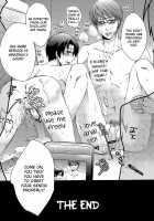 LOSER ~ Takao-Kun To Midorima-Kun Ga Senpai-Tachi Ni XXX Sare Chau Hanashi ~ / LOSER～高尾君と緑間君が先輩達にXXXされちゃう話～ [Kuzukiri] [Kuroko No Basuke] Thumbnail Page 20