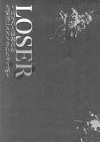 LOSER ~ Takao-Kun To Midorima-Kun Ga Senpai-Tachi Ni XXX Sare Chau Hanashi ~ / LOSER～高尾君と緑間君が先輩達にXXXされちゃう話～ [Kuzukiri] [Kuroko No Basuke] Thumbnail Page 03