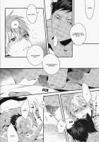 Kimi To Nekomimi / キミとネコミミ [Fujino] [Kuroko No Basuke] Thumbnail Page 12