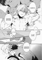 Kimi To Nekomimi / キミとネコミミ [Fujino] [Kuroko No Basuke] Thumbnail Page 13