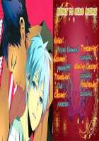 Kimi To Nekomimi / キミとネコミミ [Fujino] [Kuroko No Basuke] Thumbnail Page 21