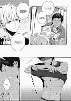 Kimi To Nekomimi / キミとネコミミ [Fujino] [Kuroko No Basuke] Thumbnail Page 05