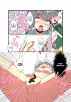 Touhou TS Monogatari - Youmu Chapter- / 東方TS物語～妖夢編～（一＆二） [Mikaduki Neko] [Touhou Project] Thumbnail Page 10