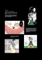 Touhou TS Monogatari - Youmu Chapter- / 東方TS物語～妖夢編～（一＆二） [Mikaduki Neko] [Touhou Project] Thumbnail Page 29