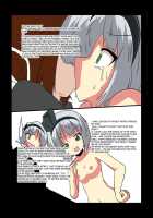 Touhou TS Monogatari - Youmu Chapter- / 東方TS物語～妖夢編～（一＆二） [Mikaduki Neko] [Touhou Project] Thumbnail Page 32