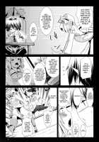 Inju / INJU [Karochii] [Touhou Project] Thumbnail Page 07