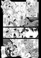 Inju / INJU [Karochii] [Touhou Project] Thumbnail Page 09