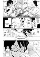 Yamauchi-San And Yamauchi-Kun Re-Edit [Teri Terio] [Original] Thumbnail Page 12