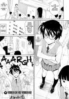 Yamauchi-San And Yamauchi-Kun Re-Edit [Teri Terio] [Original] Thumbnail Page 01